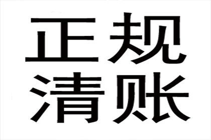 如何书写小三返还财产的收据